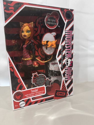 Veloce monster high - veloce,